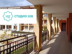 ������� 1-����� | Imot.bg � ����� ������ 11