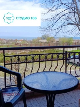 ������� 1-����� | Imot.bg � ����� ������ 10
