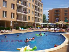 ������� 3-����� | Imot.bg � ����� ������ 2