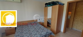 ������� 3-����� | Imot.bg � ����� ������ 8
