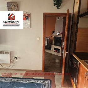 ������� 3-����� | Imot.bg � ����� ������ 5