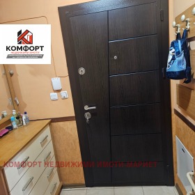������� 3-����� | Imot.bg � ����� ������ 11