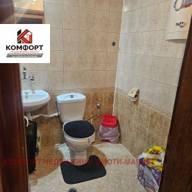 ������� 3-����� | Imot.bg � ����� ������ 12