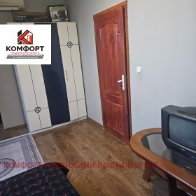 ������� 3-����� | Imot.bg � ����� ������ 8