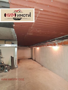 ������� ���������� | Imot.bg � ����� ������ 2