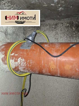 ������� ���������� | Imot.bg � ����� ������ 4