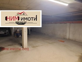 ������� ���������� | Imot.bg � ����� ������ 10