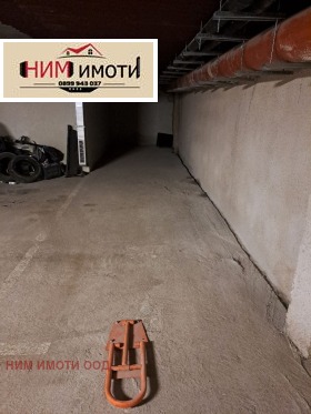 ������� ���������� | Imot.bg � ����� ������ 7