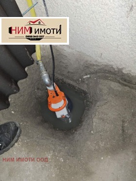 ������� ���������� | Imot.bg � ����� ������ 3