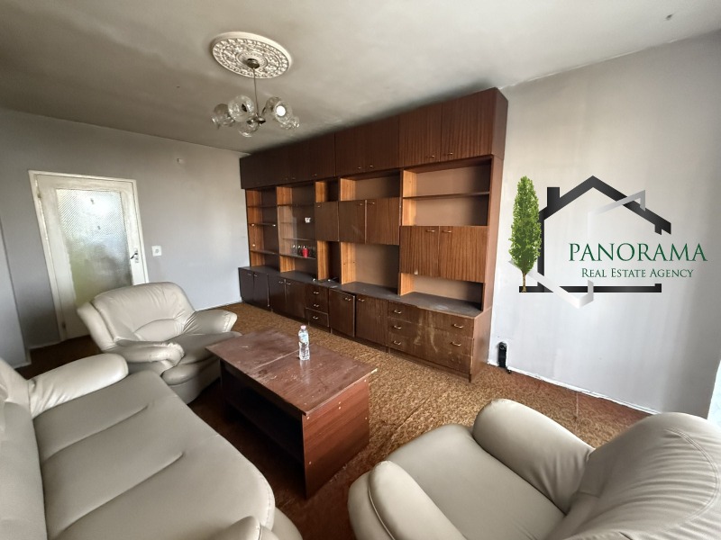 Продава 2-СТАЕН, град Шумен, Боян Българанов 1 • 76693 € • 70925736 — Holmes.bg