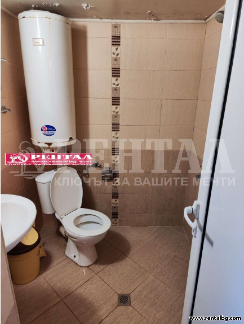 Продава КЪЩА, с. Руен, област Пловдив, снимка 7 - Къщи - 47530272