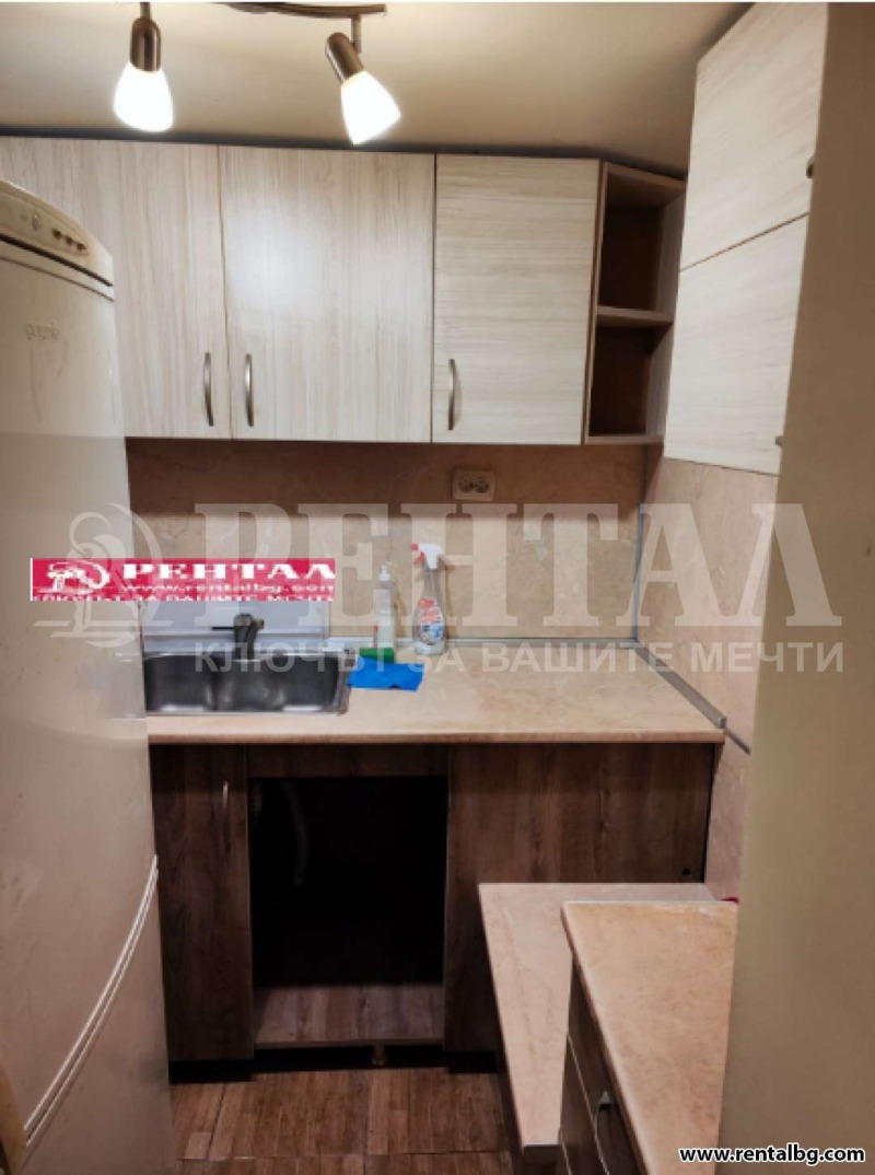 Продава КЪЩА, с. Руен, област Пловдив, снимка 5 - Къщи - 47530272