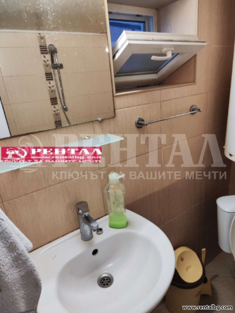 Продава КЪЩА, с. Руен, област Пловдив, снимка 6 - Къщи - 47530272