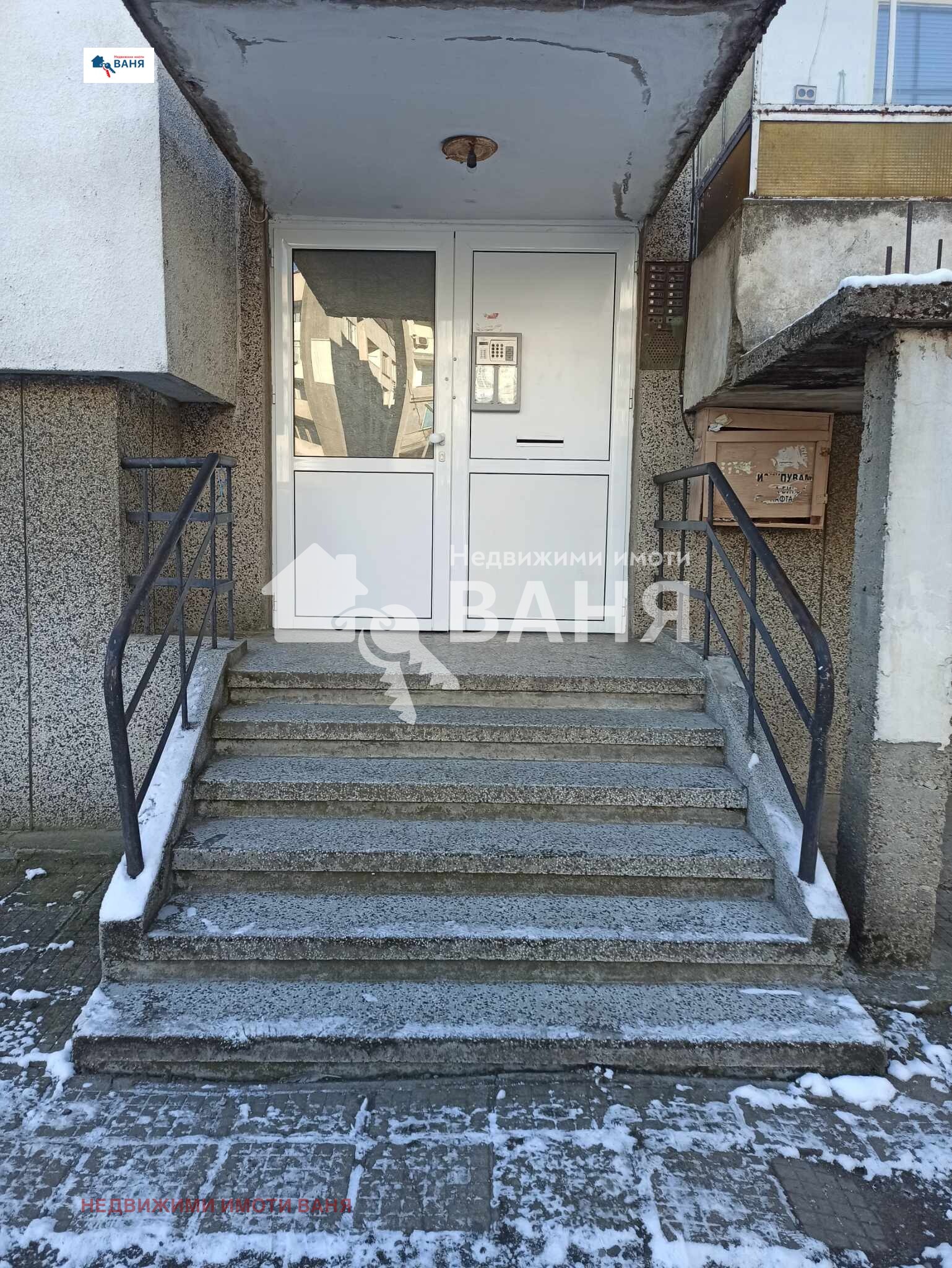 Продава 2-СТАЕН, гр. Сопот, област Пловдив, снимка 2 - Апартаменти - 43926857
