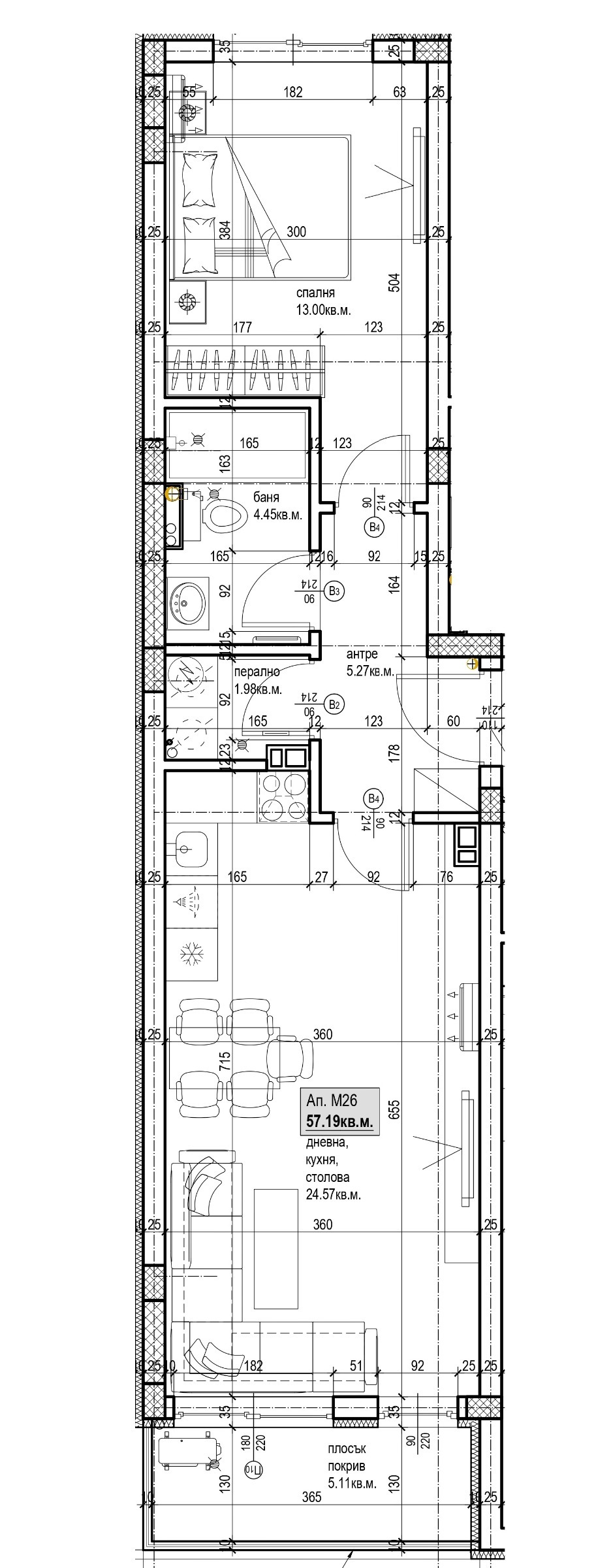 Продава 2-СТАЕН, гр. Пловдив, Коматевски възел, снимка 2 - Апартаменти - 55337942