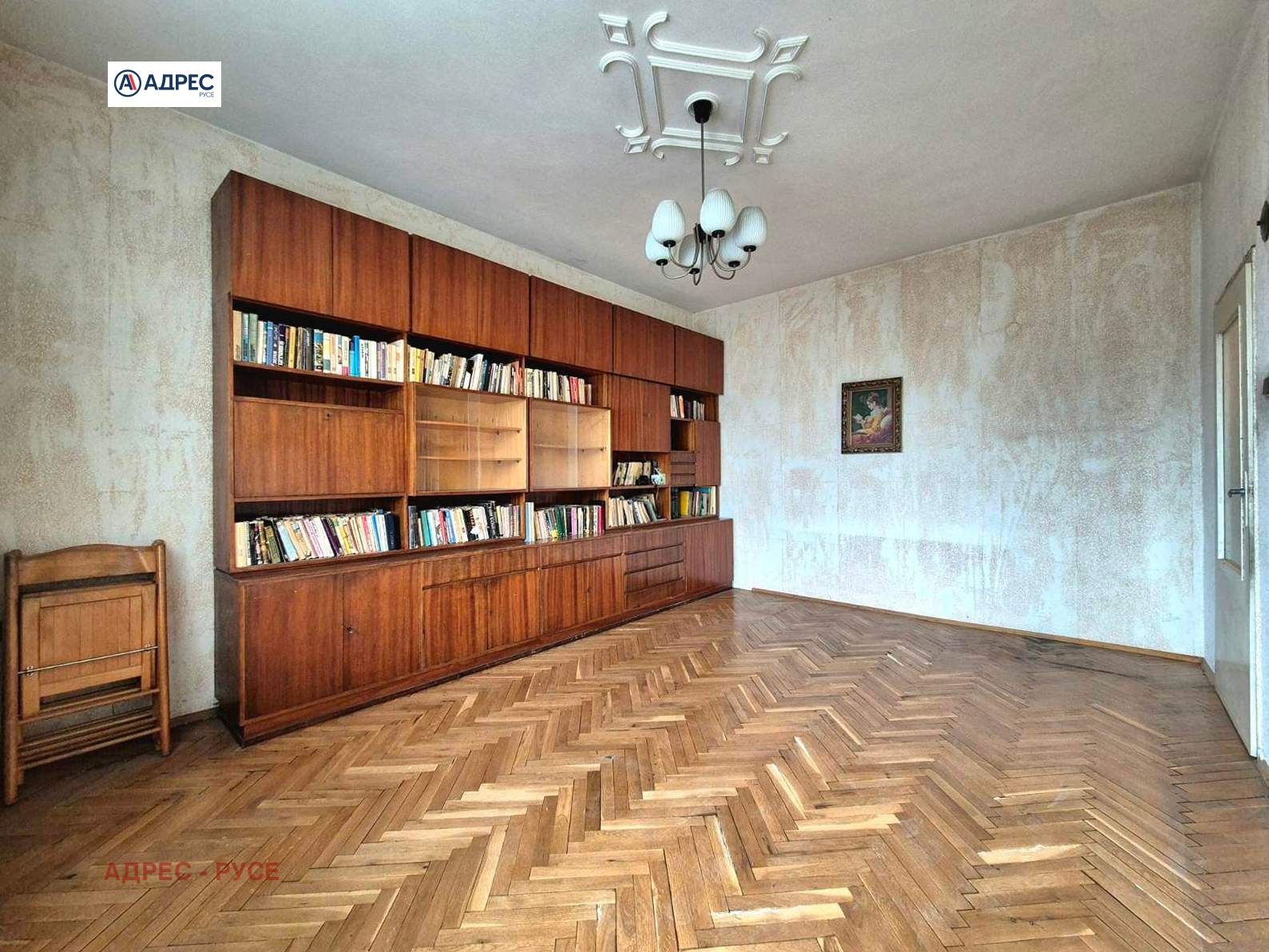 Продава 3-СТАЕН, гр. Русе, Център, снимка 2 - Апартаменти - 51905389