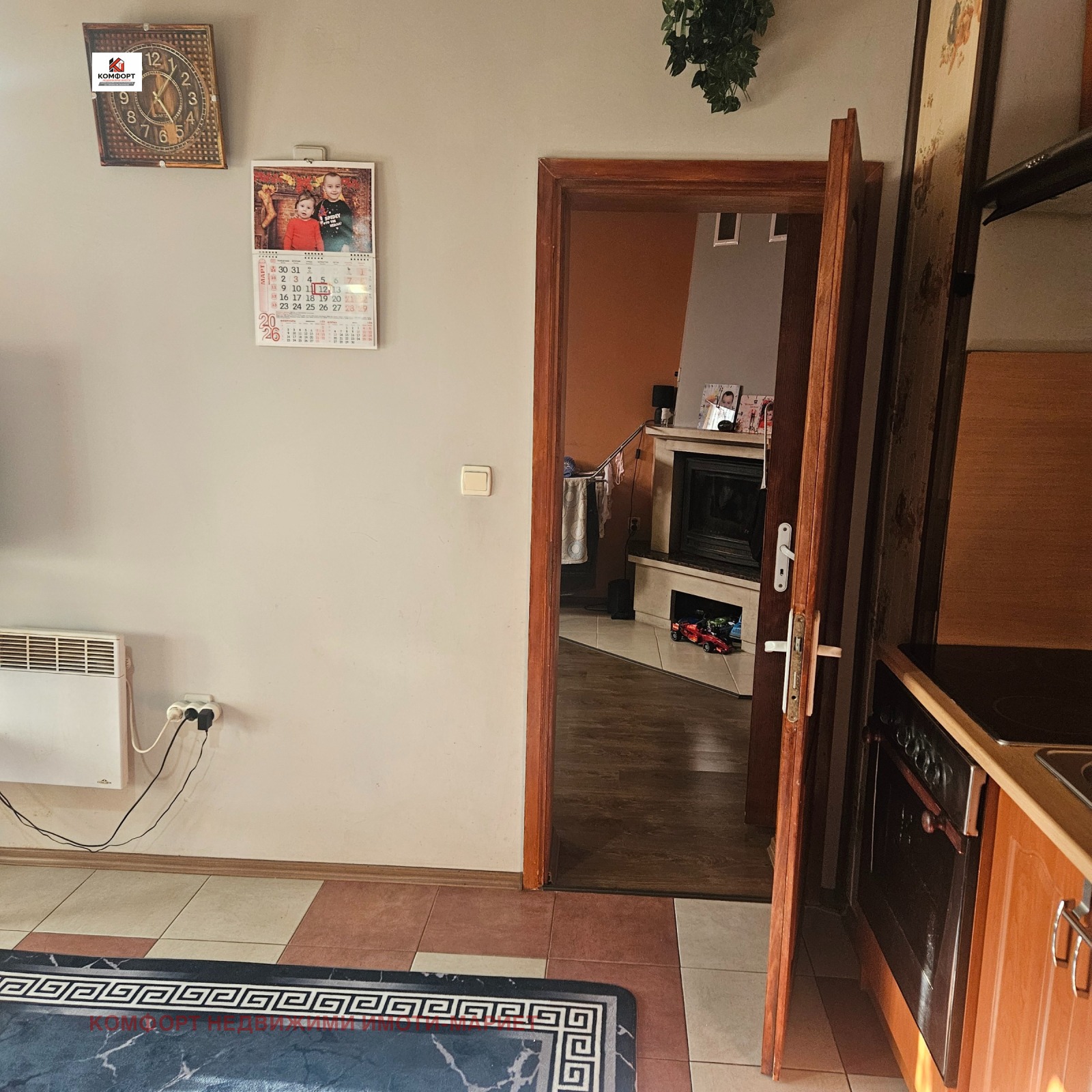 Продава 3-СТАЕН, гр. Плевен, Широк център, снимка 5 - Апартаменти - 55824134