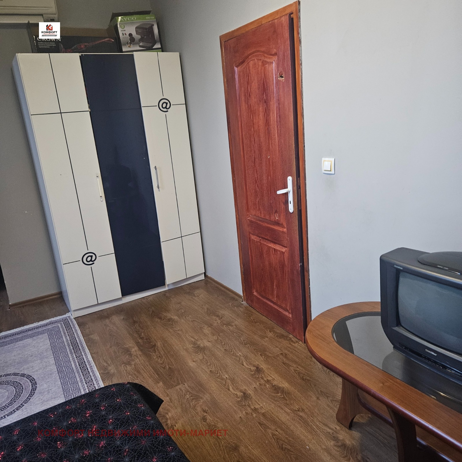 Продава 3-СТАЕН, гр. Плевен, Широк център, снимка 8 - Апартаменти - 55824134