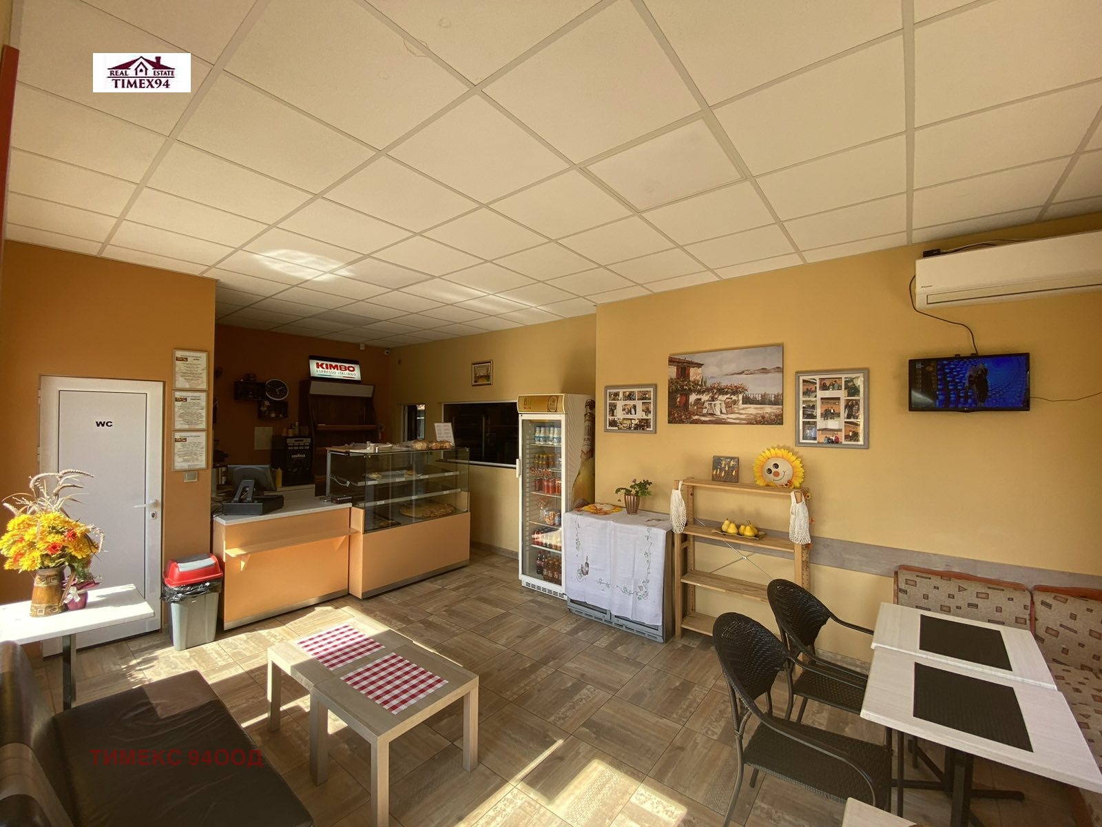 Продава КЪЩА, с. Чавдар, област София област, снимка 2 - Къщи - 42017707