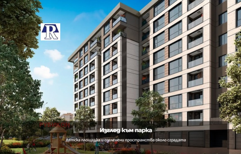 Продава 2-СТАЕН в град Пловдив, Христо Смирненски - 76 кв.м / 115 520 € » 225 937.48 лв., РУБИКОН