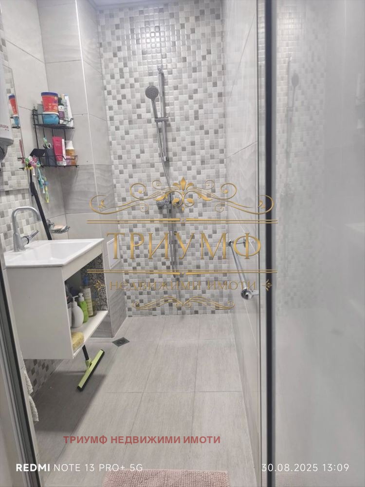 ������� 4-����� | Imot.bg � ����������� 13