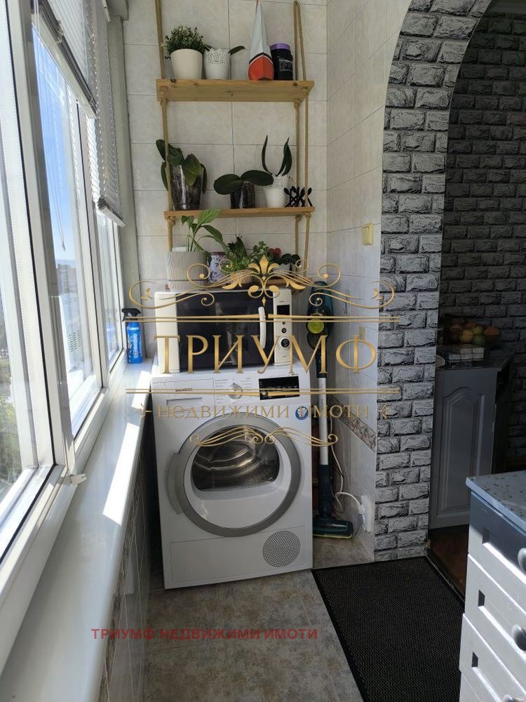 ������� 4-����� | Imot.bg � ����������� 6