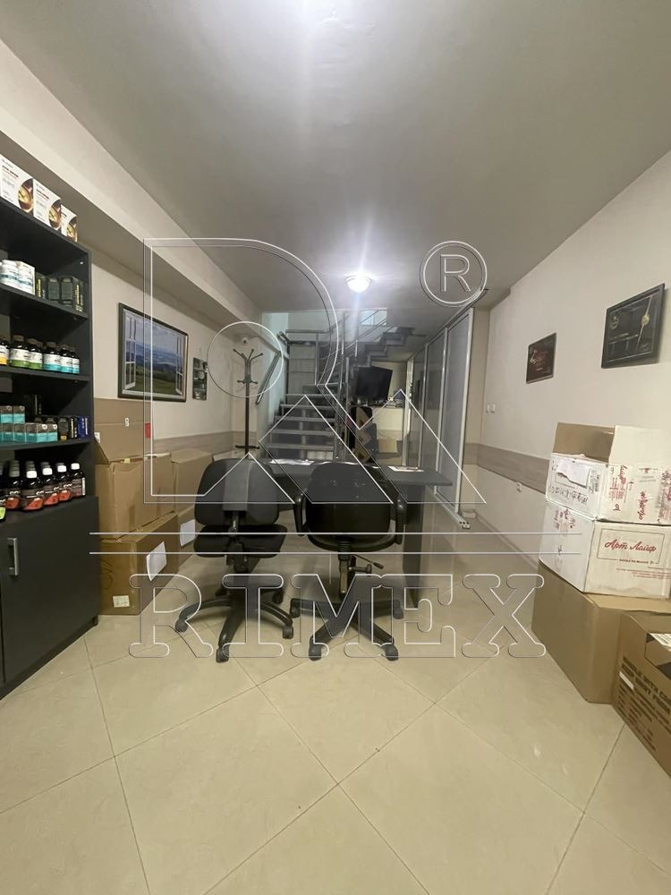 ������� ������� | Imot.bg � ����������� 7