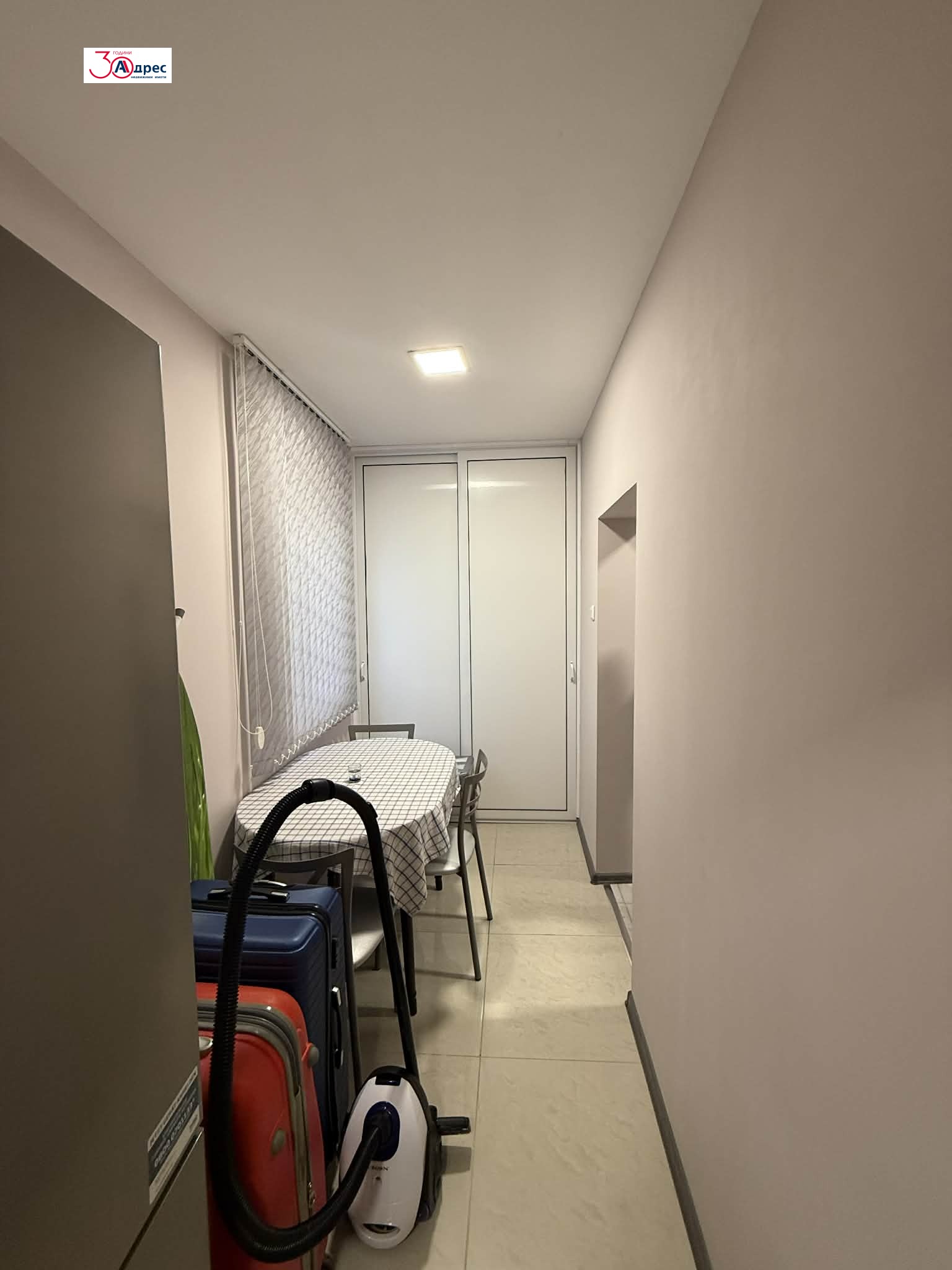 ������� 2-����� | Imot.bg � ����������� 15