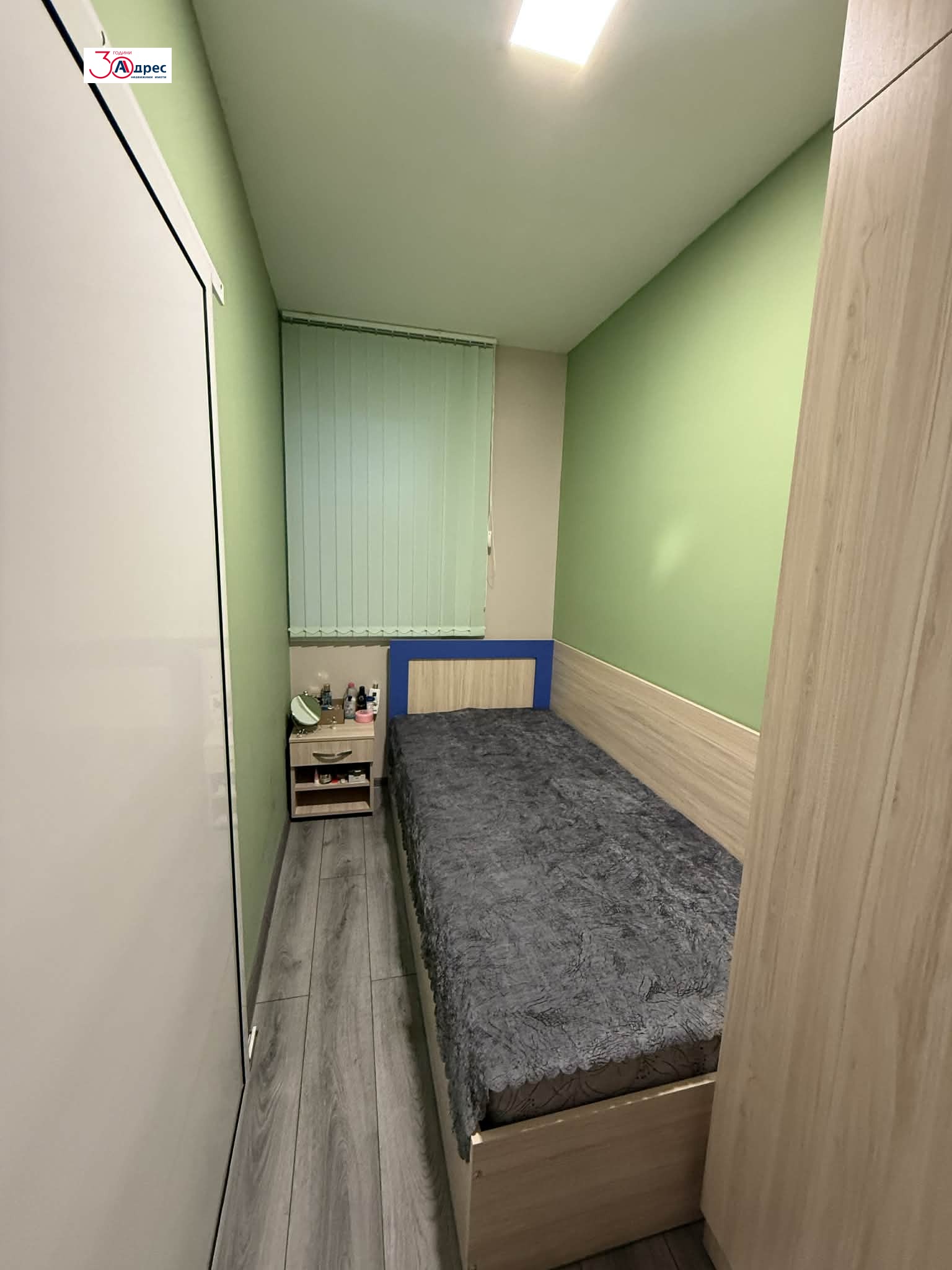 ������� 2-����� | Imot.bg � ����������� 11