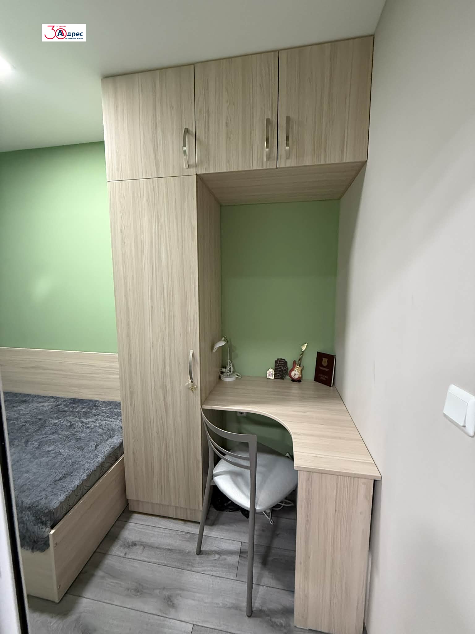 ������� 2-����� | Imot.bg � ����������� 12