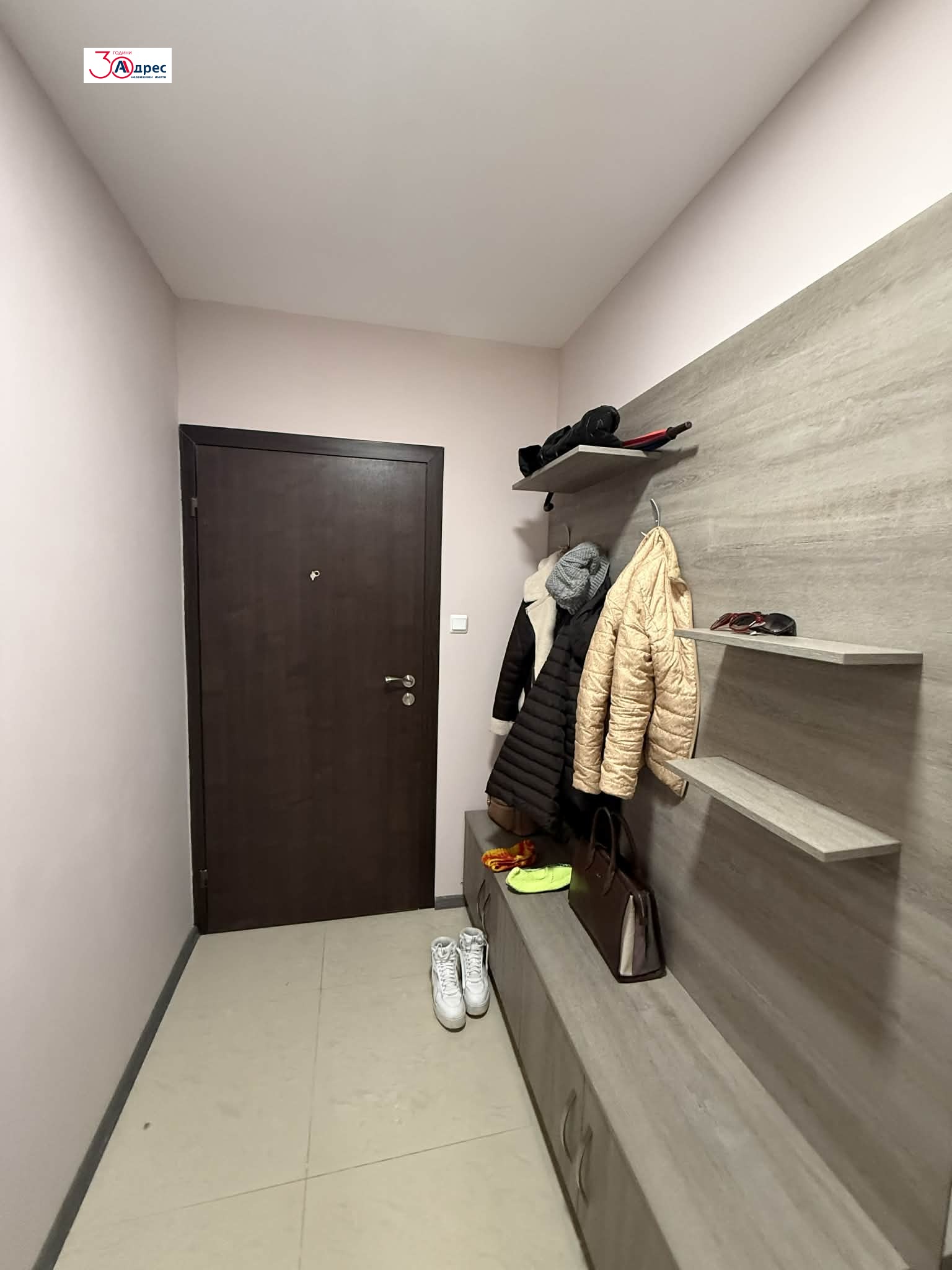 ������� 2-����� | Imot.bg � ����������� 14