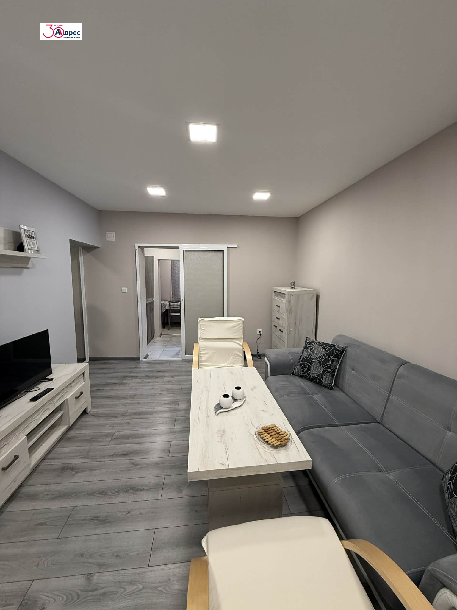 ������� 2-����� | Imot.bg � ����������� 2