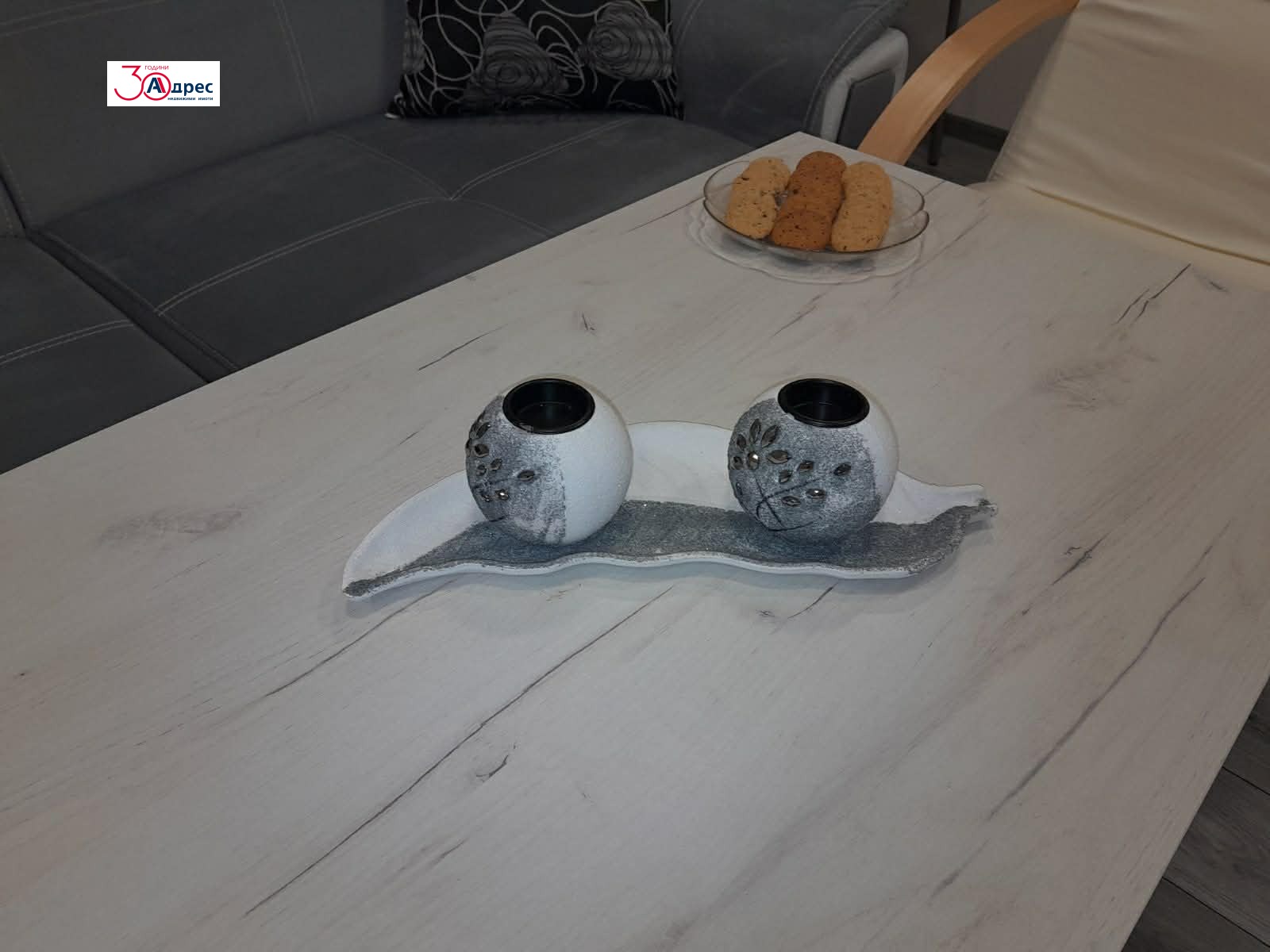 ������� 2-����� | Imot.bg � ����������� 6