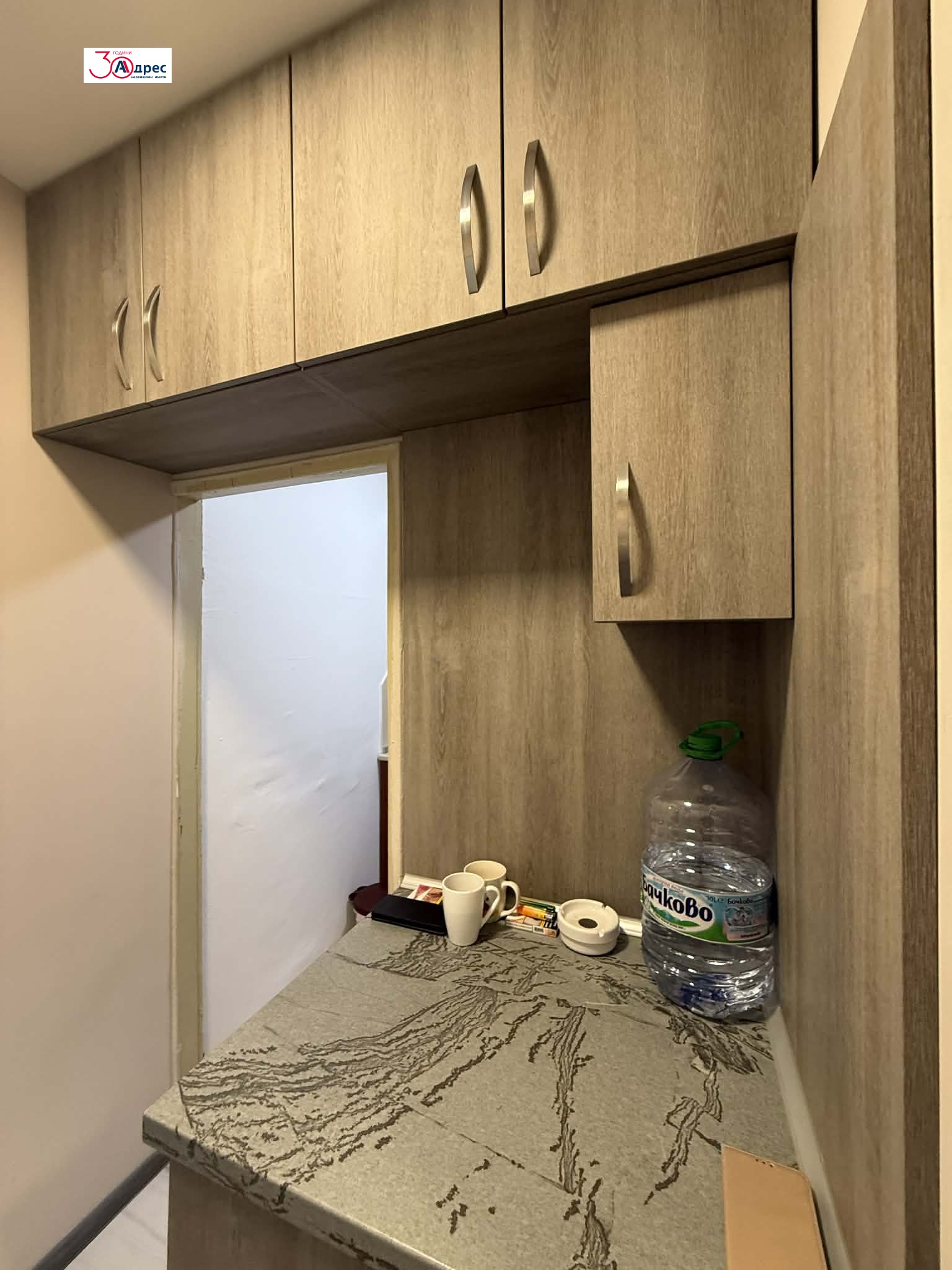 ������� 2-����� | Imot.bg � ����������� 8