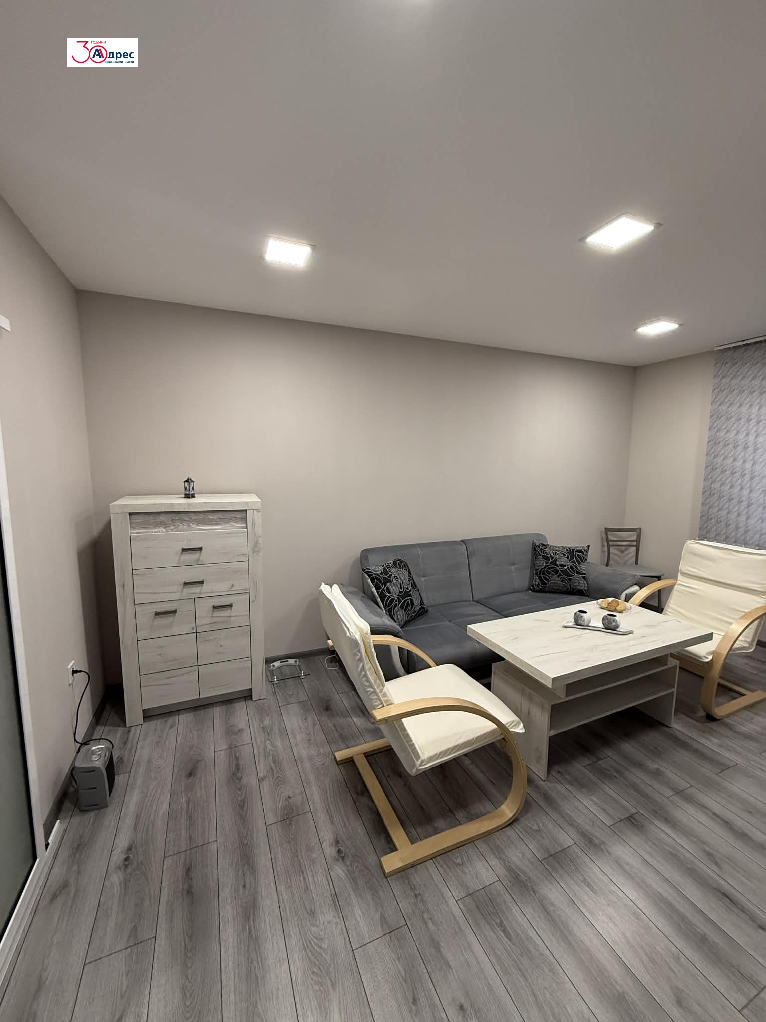 ������� 2-����� | Imot.bg � ����������� 3