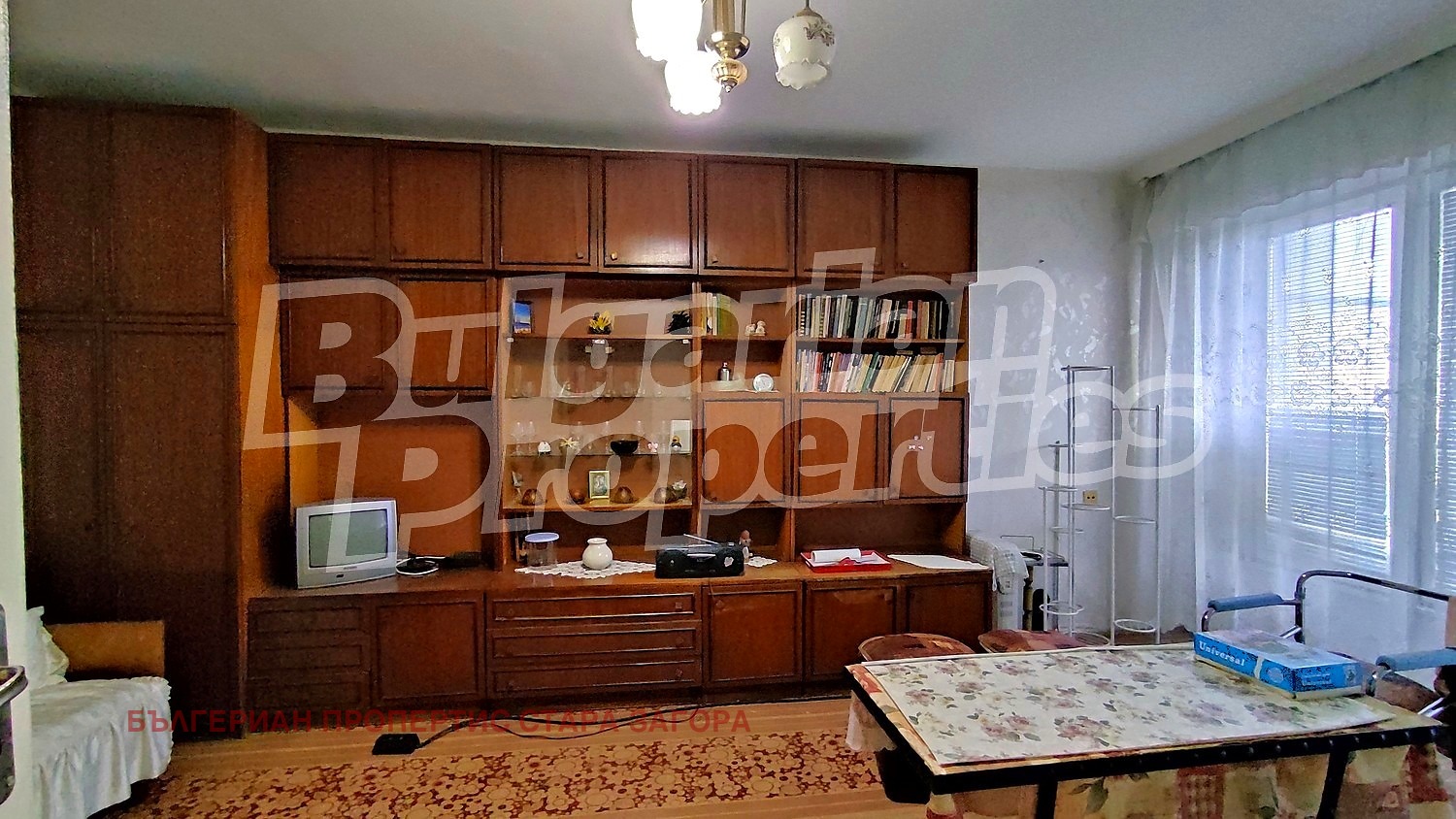 ������� 2-����� | Imot.bg � ����������� 7