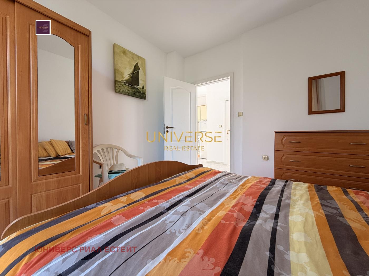 ������� 2-����� | Imot.bg � ����������� 11
