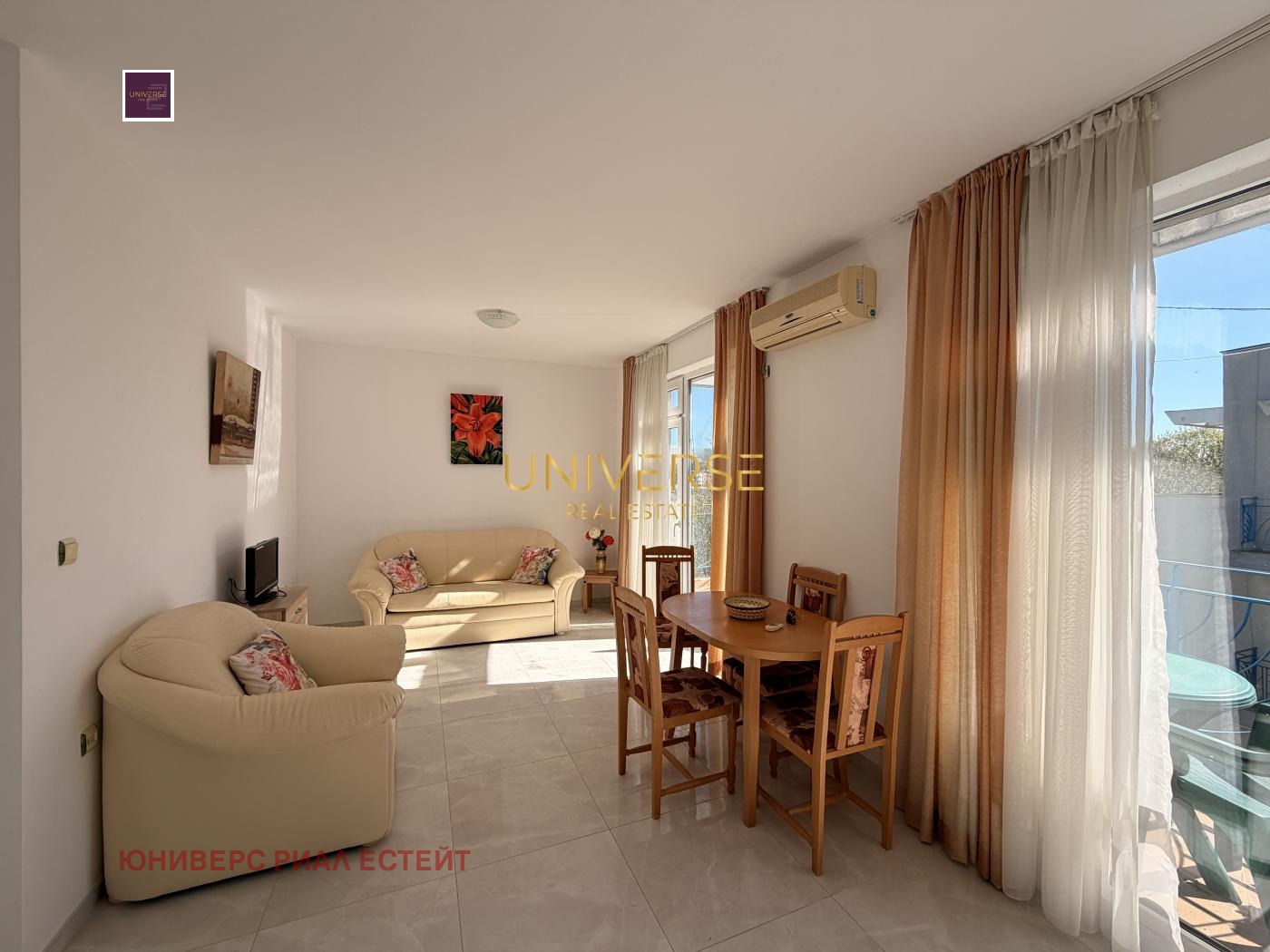 ������� 2-����� | Imot.bg � ����������� 4