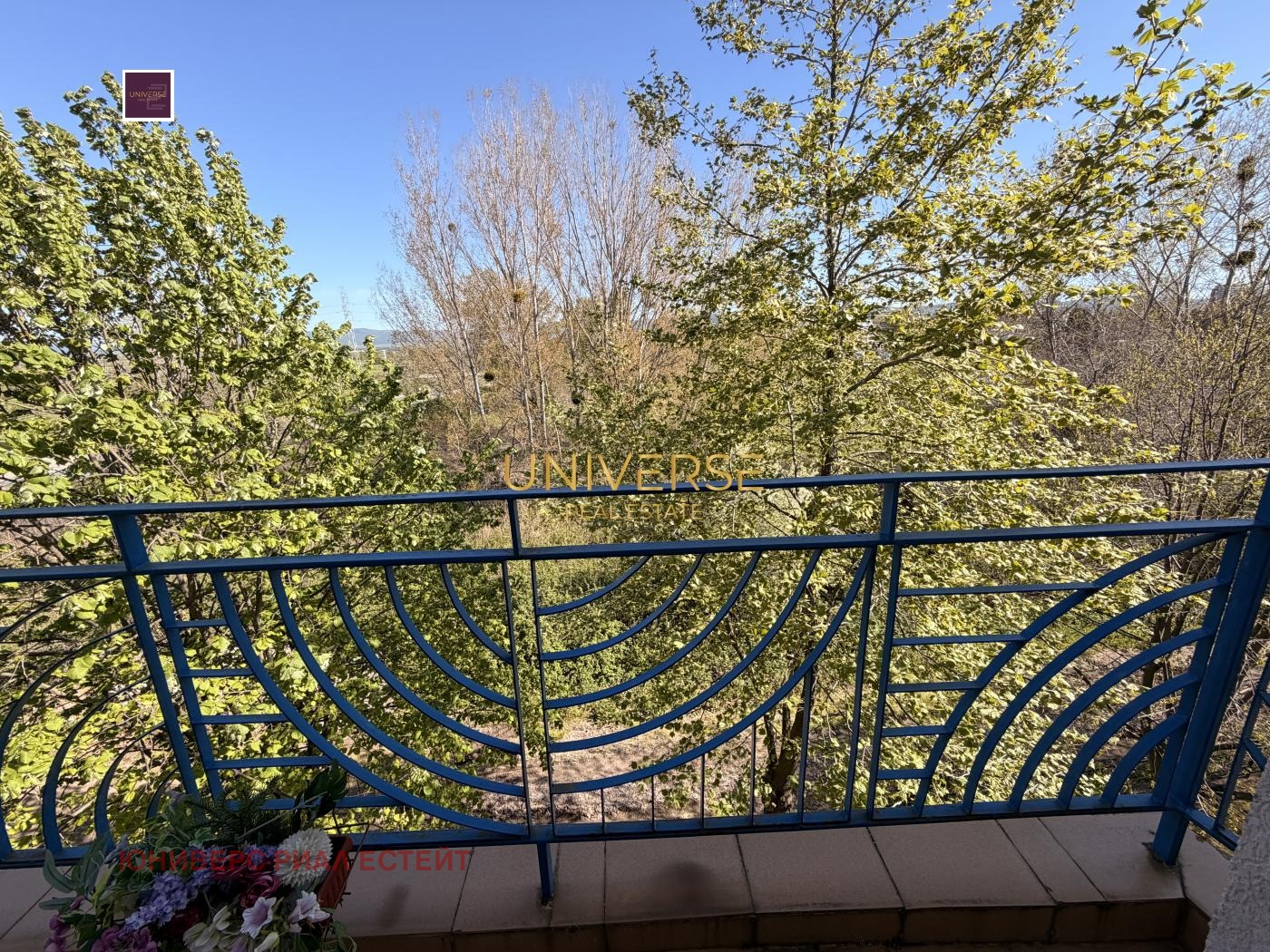 ������� 2-����� | Imot.bg � ����������� 14