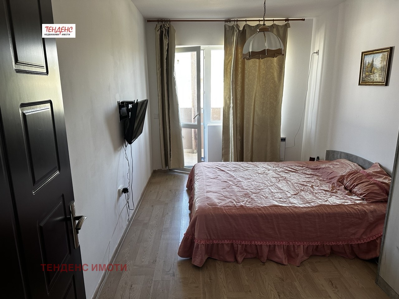 ������� 3-����� | Imot.bg � ����������� 3