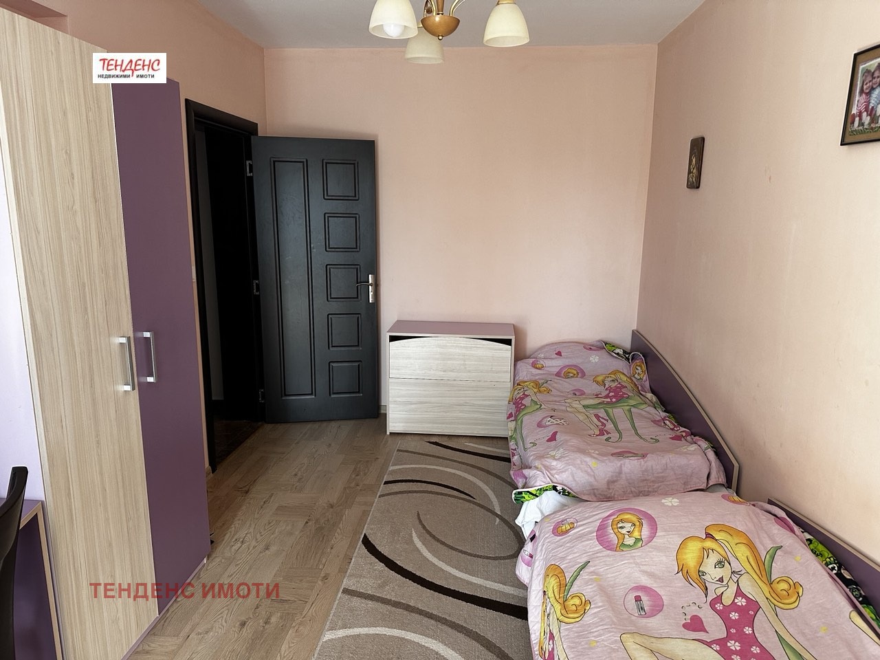 ������� 3-����� | Imot.bg � ����������� 10