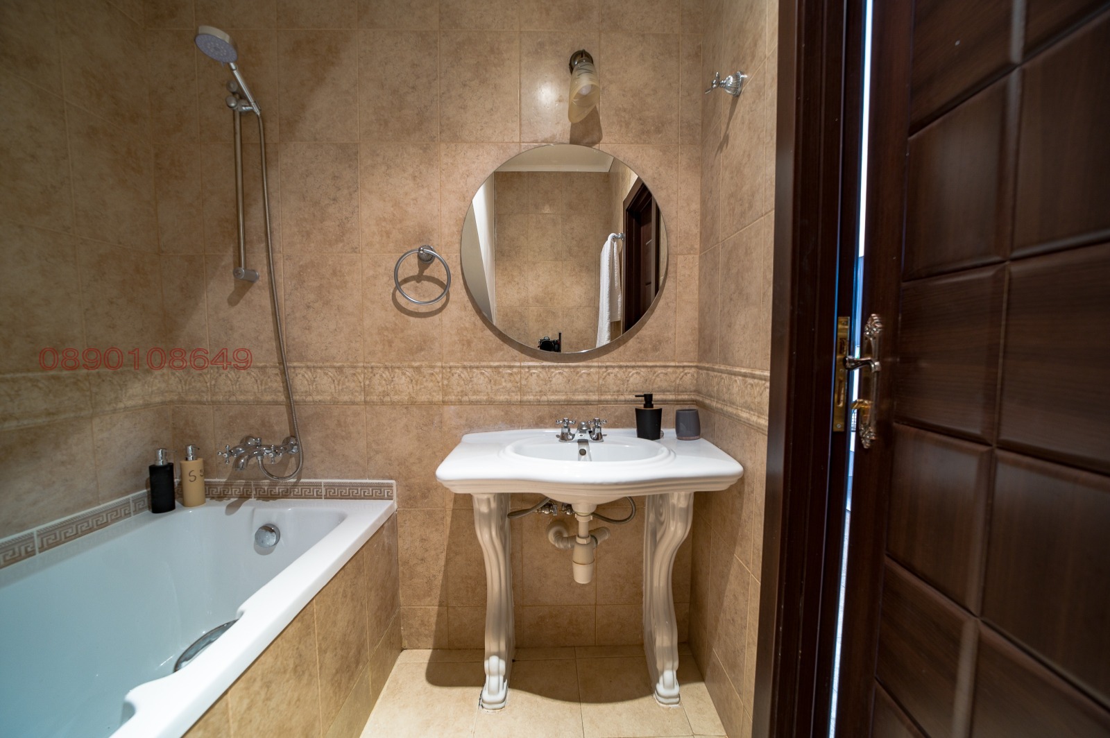 ������� ������� | Imot.bg � ����������� 14