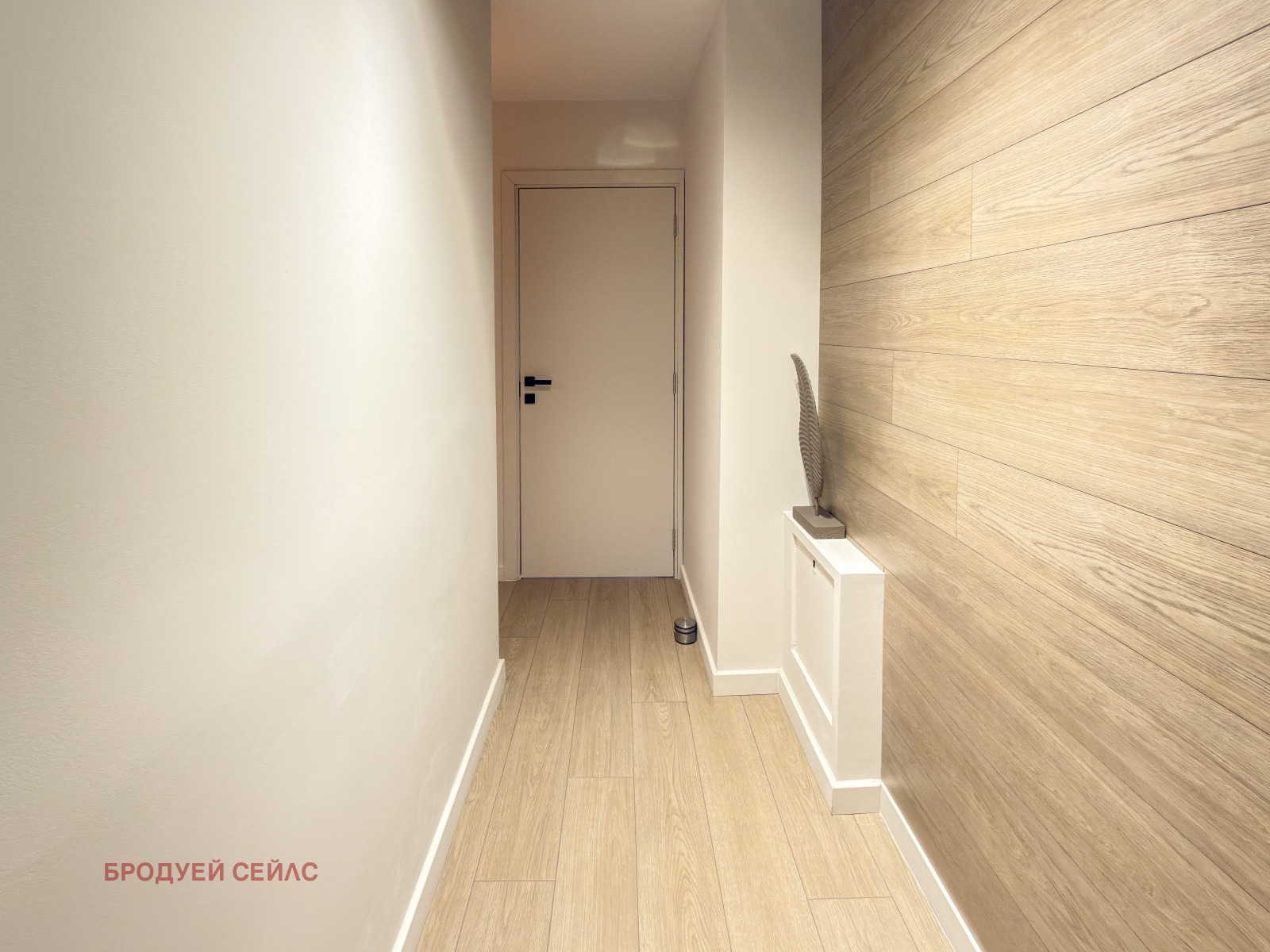 ������� ������� | Imot.bg � ����������� 9