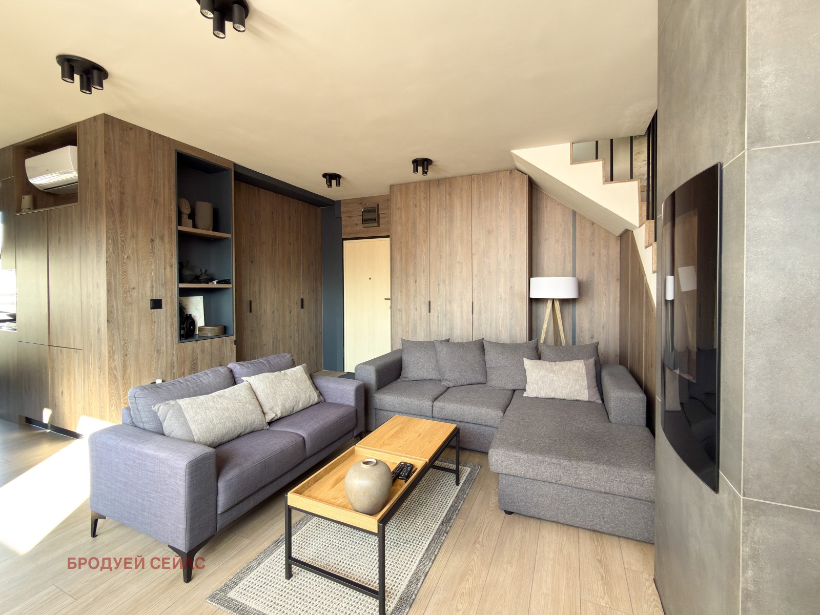 ������� ������� | Imot.bg � ����������� 1