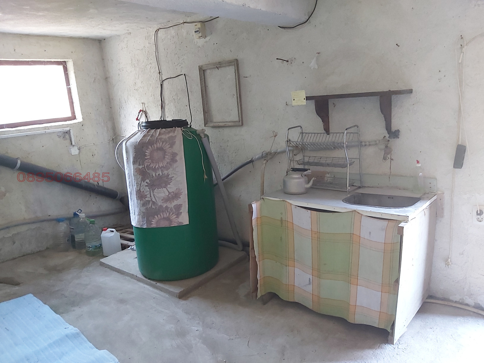 ������� ���� | Imot.bg � ����������� 13