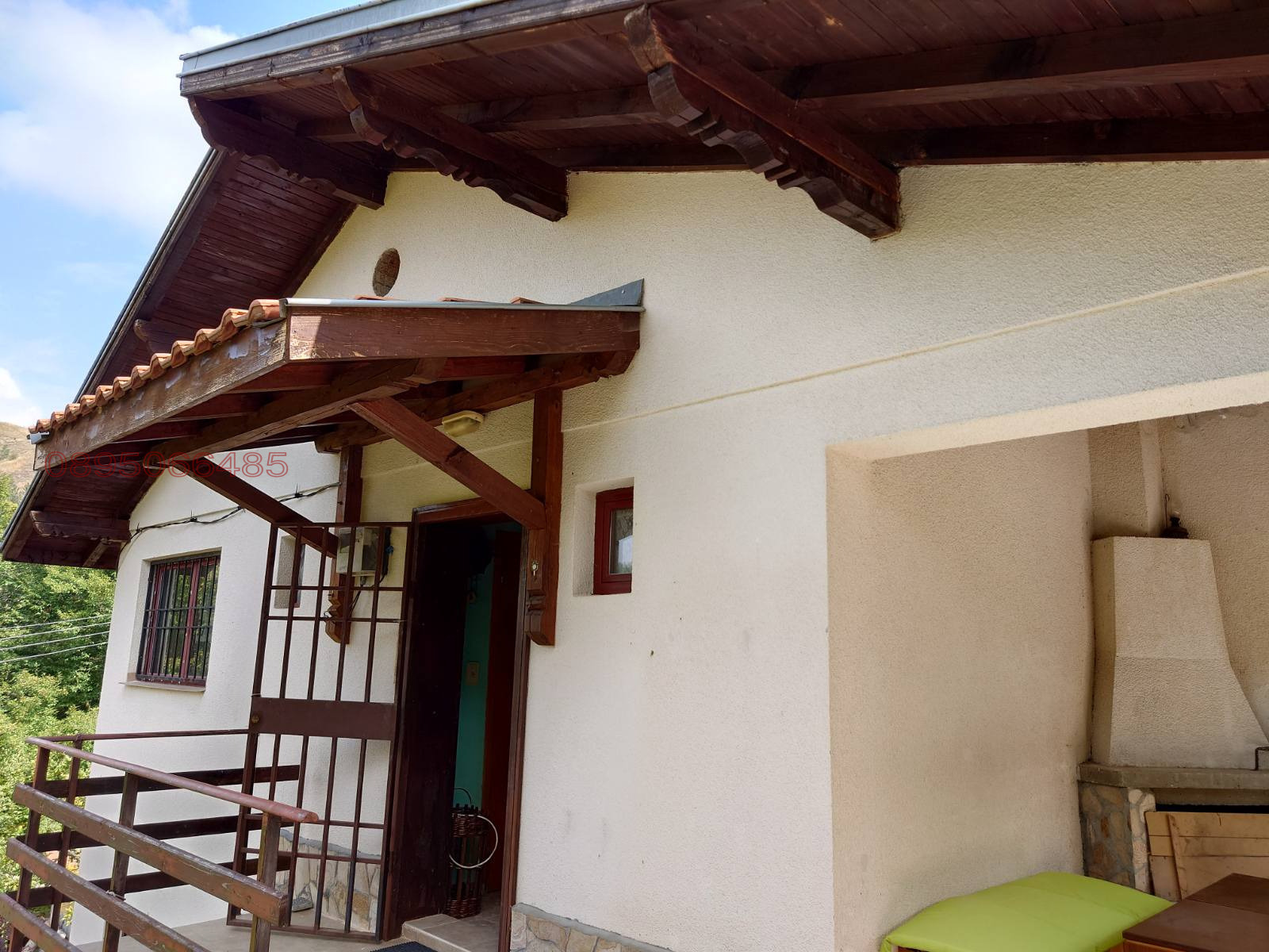 ������� ���� | Imot.bg � ����������� 5