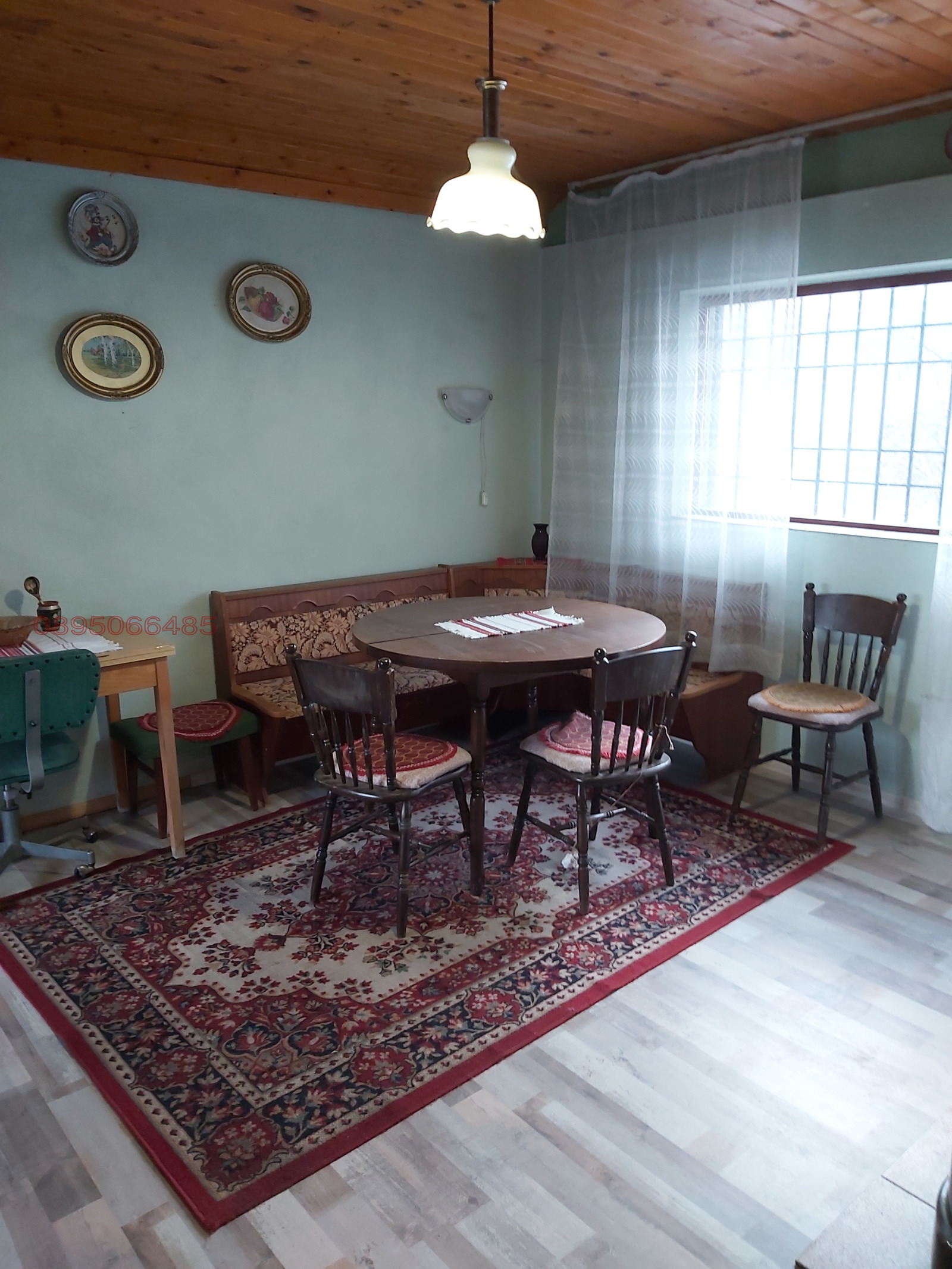 ������� ���� | Imot.bg � ����������� 9