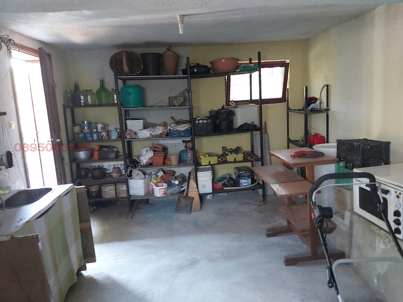 ������� ���� | Imot.bg � ����������� 14