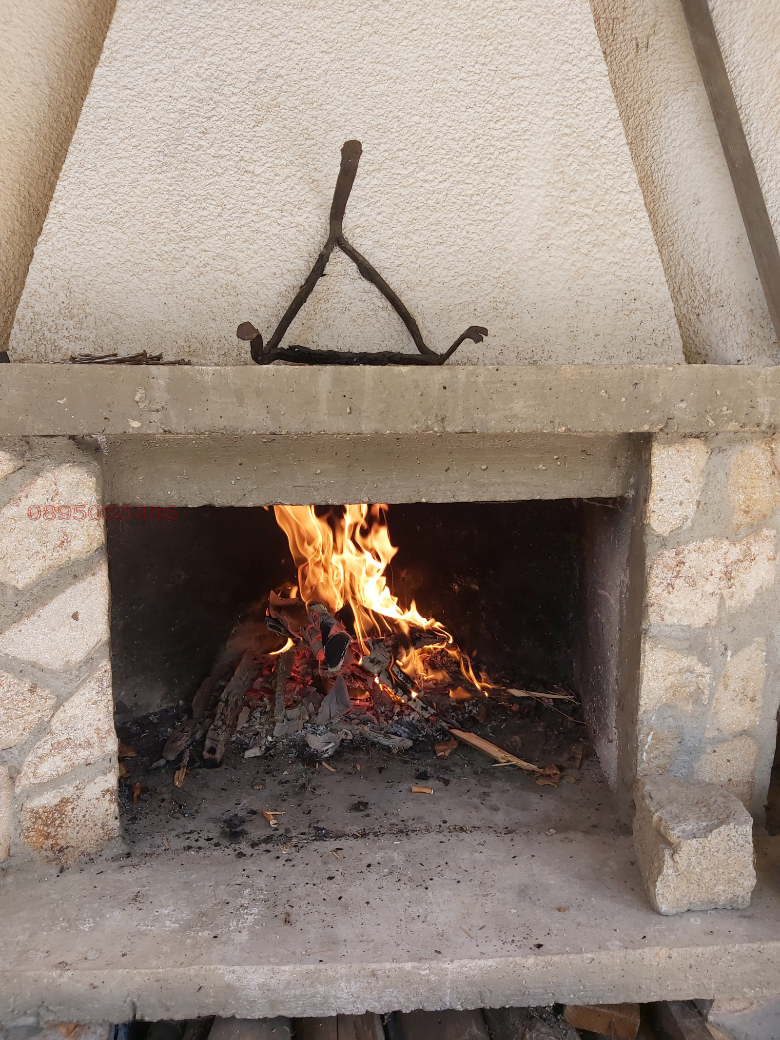 ������� ���� | Imot.bg � ����������� 12