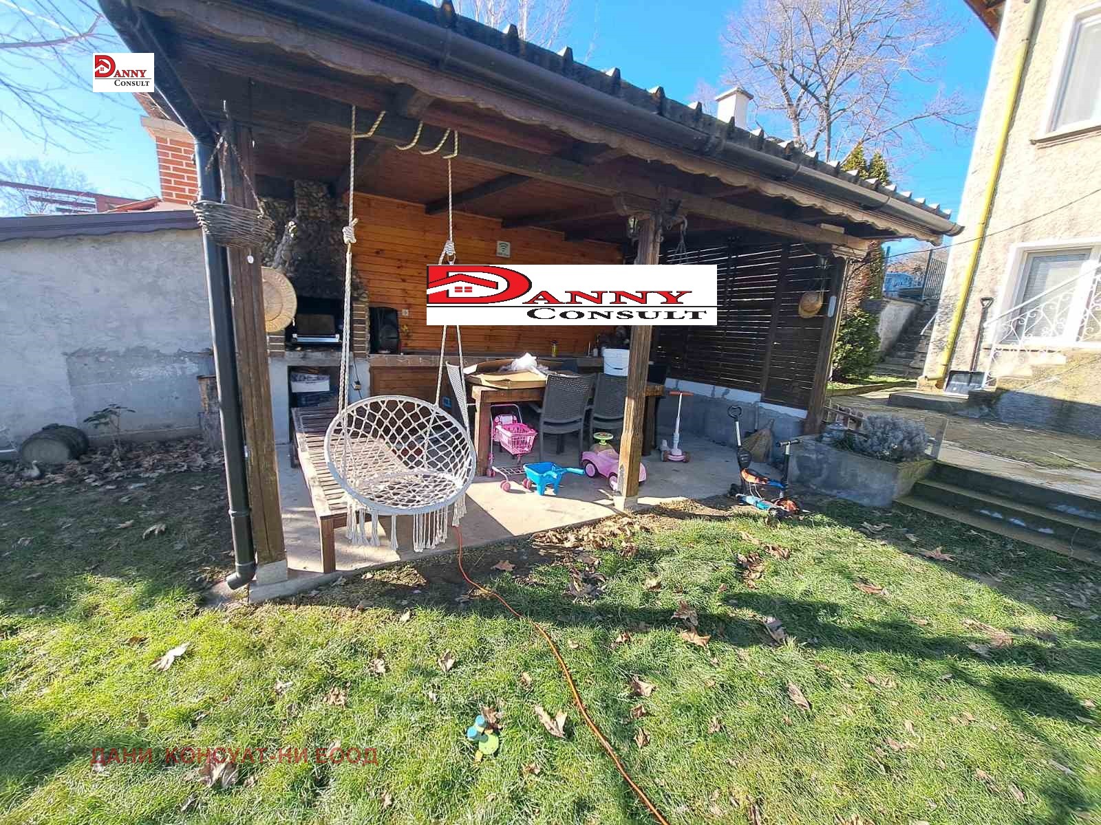 ������� ���� | Imot.bg � ����������� 16